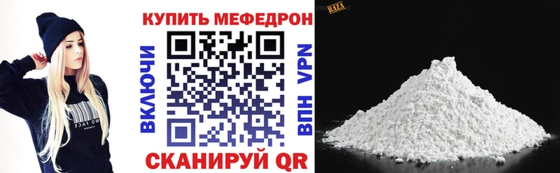 Цена Аксай Кокаин  NBOMe  А ПВП  Конопля  Гашиш 