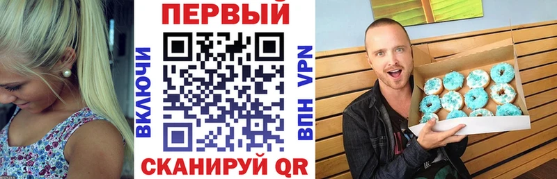 Amphetamine Premium  Аксай 