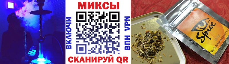 БУТИРАТ 1.4BDO  как найти закладки  Аксай 