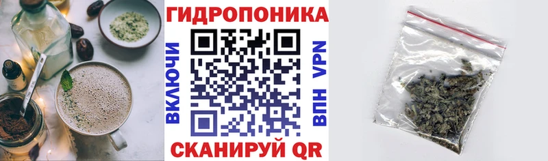 Еда ТГК конопля  дарнет шоп  Аксай 