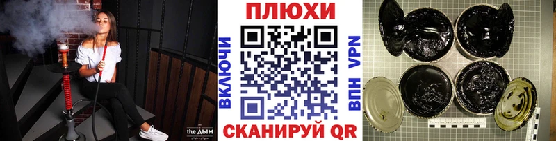 Гашиш Premium  как найти   ОМГ ОМГ ССЫЛКА  Аксай 