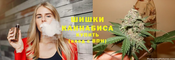 гидра Абдулино