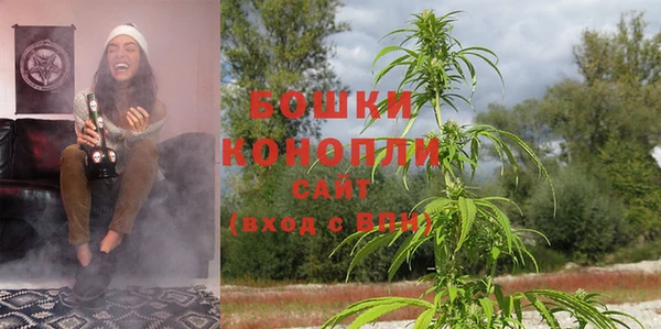 марки nbome Лихославль