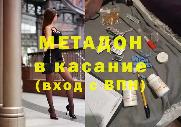 прущая мука Лиски