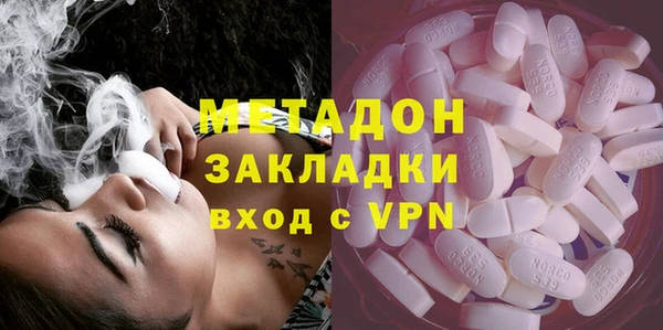 марки nbome Лихославль