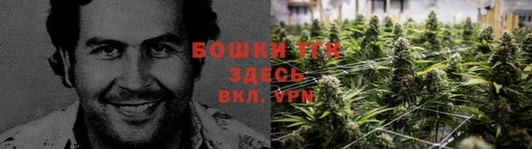 метамфетамин Абаза