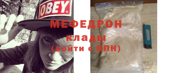 хмурый Липки